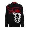 Best Sale ✔️ BOSS Relaxed Fit Chicago Bulls 🏀 Basketball Sweater Black 🔥 -BOSS Sales Store unnamed file 157